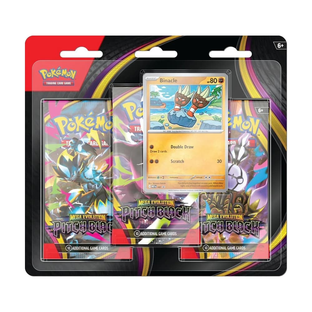 بوكيمون تي سي جي – باكليستر 3 باكات Mega Evolution: Pitch Black