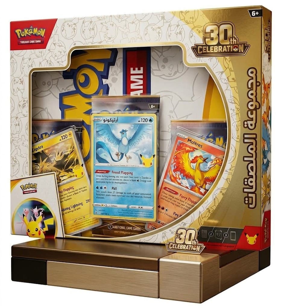 Pokémon TCG 30th Celebration Poster Collection